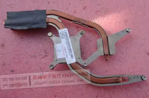 1pc dell latitude - dell, d820